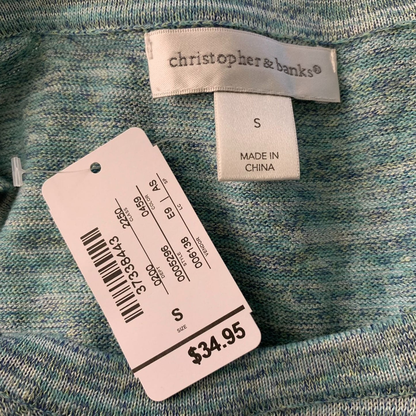 Christopher Banks Knit Sweater Vest Tank S Marled Green Sleeveless Scoop Neck