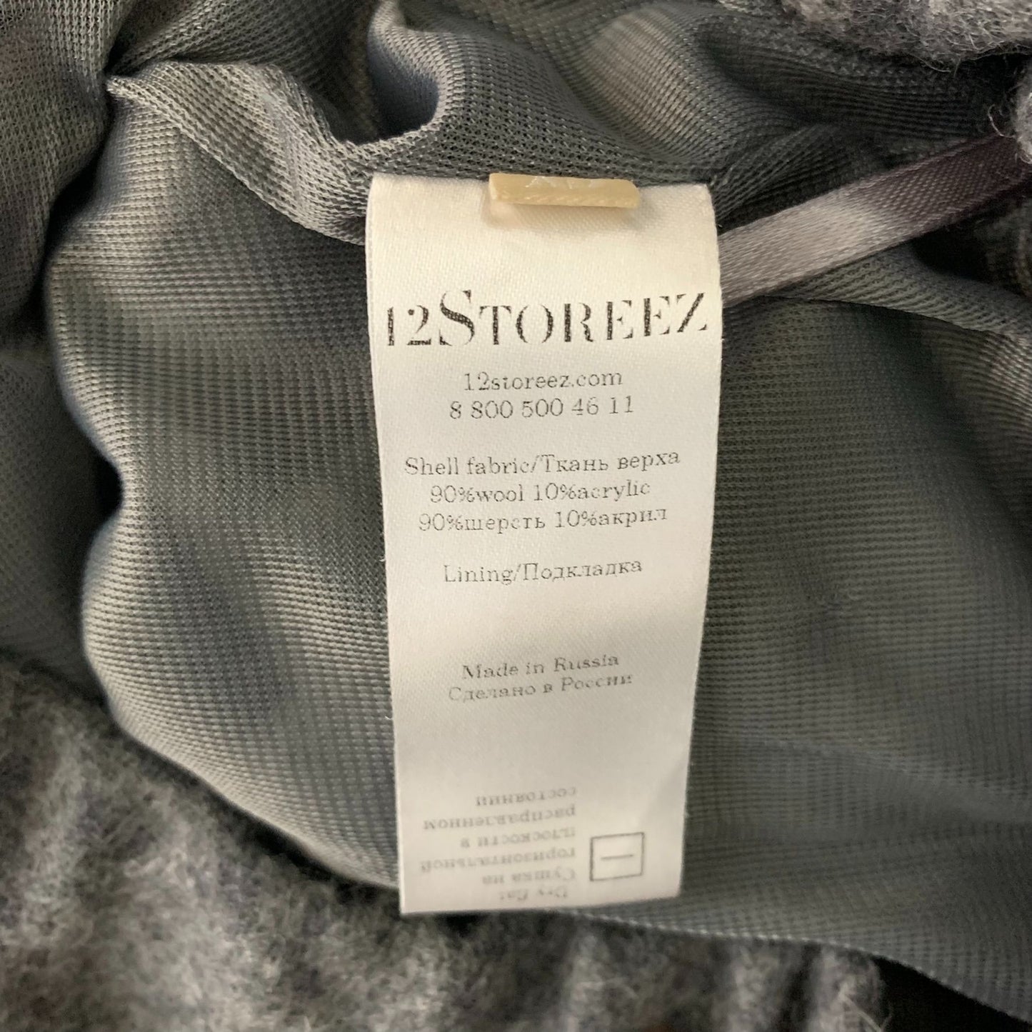 12 Storeez Wool Pencil Skirt XS Grey Drawstring Elastic Waist Pockets Lined