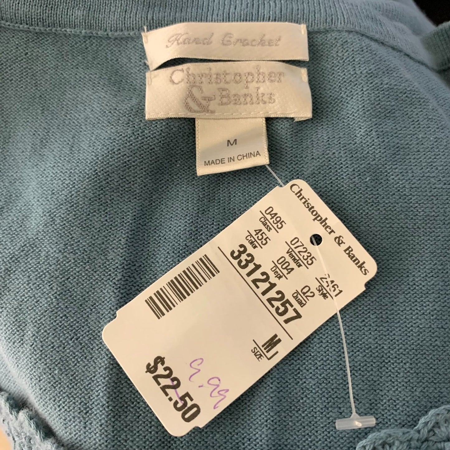 Christopher Banks Hand Crochet Tank Top M Teal Stretch Knit Sleeveless NEW