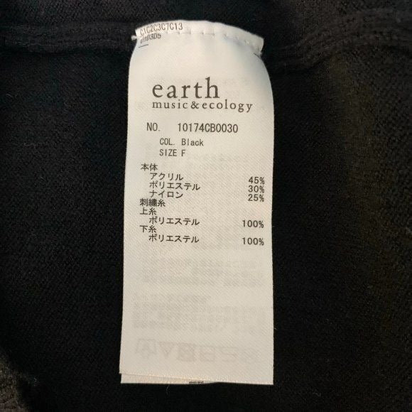 Earth Music Ecology Embroidered Sweater S Black Beaded Floral Long Sleeve Knit