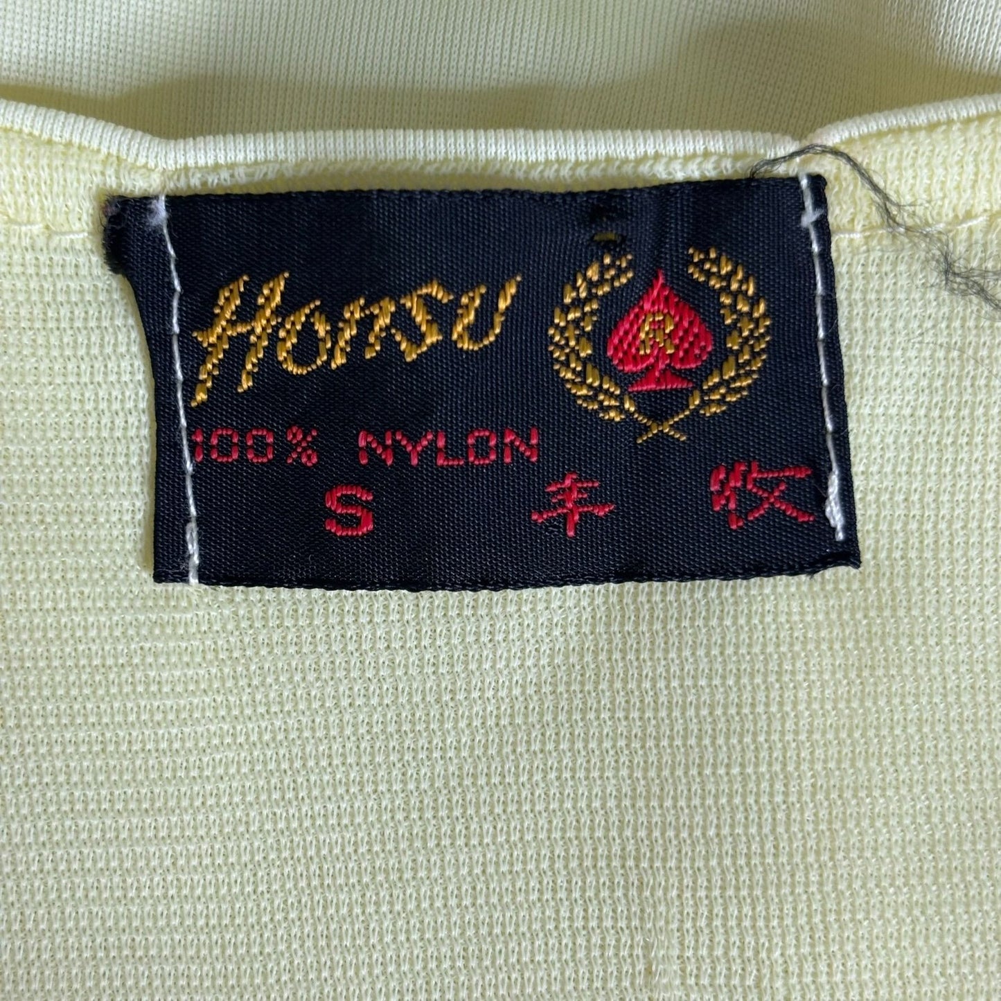 Vintage Nylon Nightgown Ruffled Collar Small Yellow Floral Embroidery Maxi