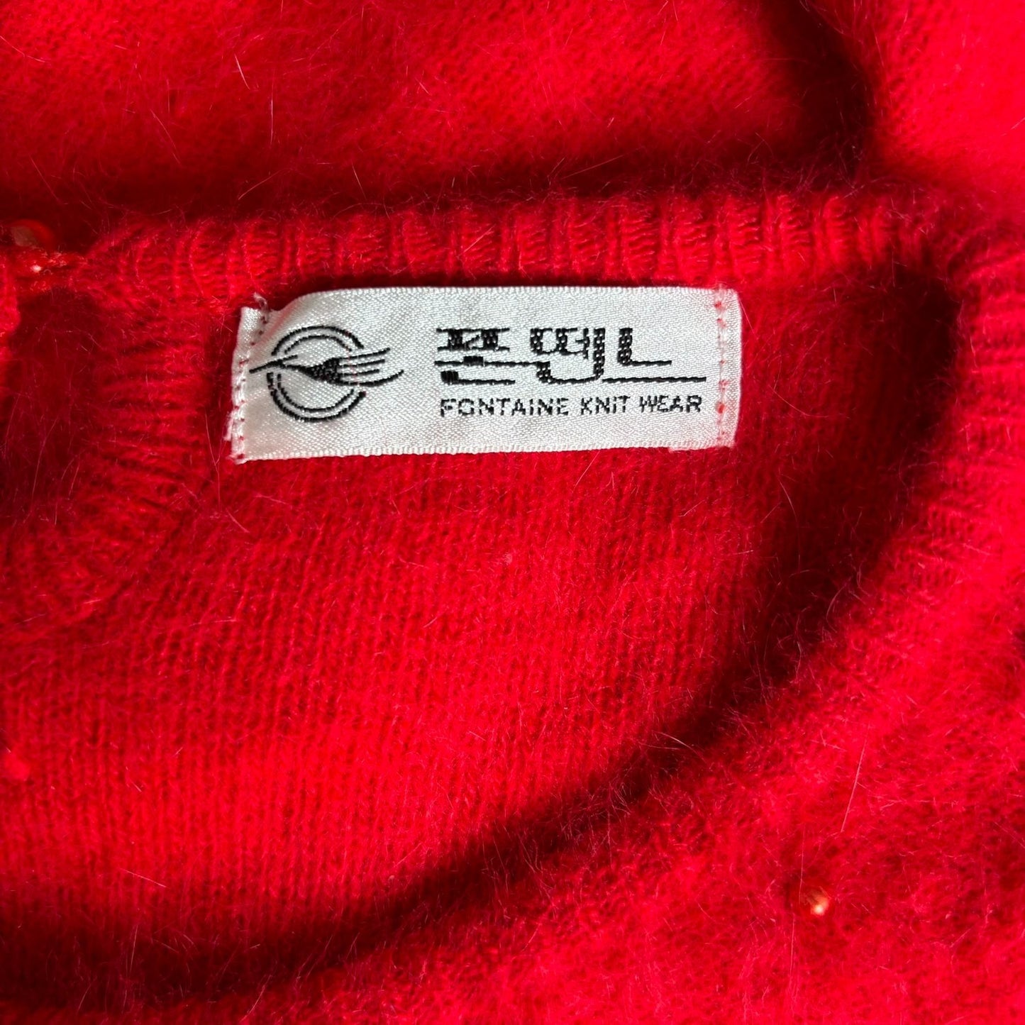 Vintage Fontaine Knit Red Angora Pullover Sweater Beaded Leaf Applique